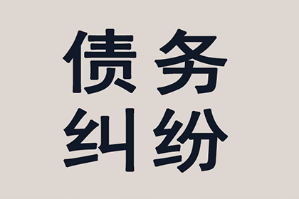潘集清钱公司